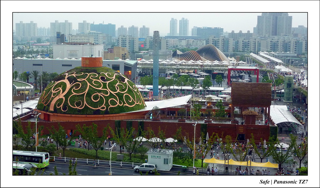2010   08   Expo Shangai 091
